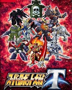 Super Robot Wars V / X / T (SWITCH) скачать торрент