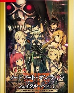 Sword Art Online: Fatal Bullet