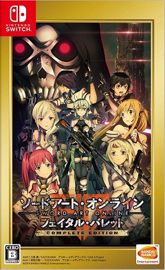 1646205218-catorrent-sword-art-online-fatal-bullet-complete-edition.jpg