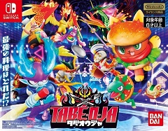 28 ноя. 2020
Action (Arcade), Simulation
ПираткаSwitch
2020Tabe-O-Ja
