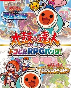 Rhythmic Adventure Pack (SWITCH) скачать торрент