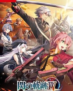 Trails of Cold Steel IV (SWITCH) скачать торрент