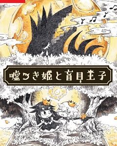 12 фев. 2019
Platformer, Adventure
ЛицензияSwitch
2019The Liar Princess and the Blind Prince