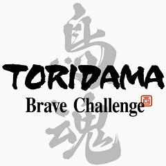 Brave Challenge (SWITCH) скачать торрент