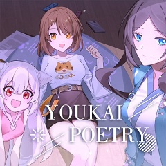 6 май. 2021
Visual Novel, Anime
ЛицензияSwitch
2021Youkai Poetry
