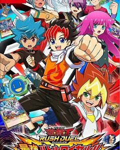 Dawn of the Battle Royale!! (SWITCH) скачать торрент