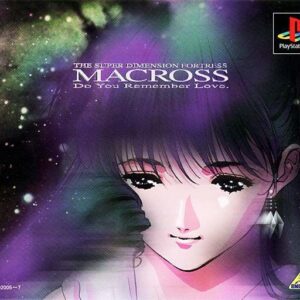 Chou Jikuu Yousai Macross: Ai Oboete Imasu ka ROM & ISO