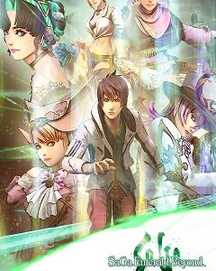 SaGa Emerald Beyond скачать торрент