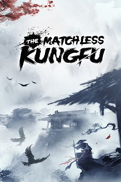 1709045127-catorrent-the_matchless_kungfu.jpg