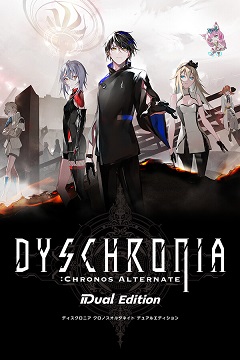 1711733584-catorrent-dyschroniachronos_alternate__dual_edition.jpg