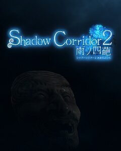 30 мар. 2024
Adventure, Horror
ПираткаPC
2024Shadow Corridor 2