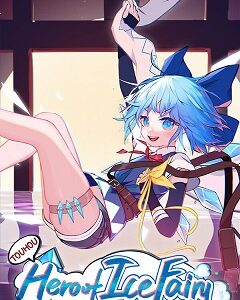 Touhou Hero of Ice Fairy скачать торрент