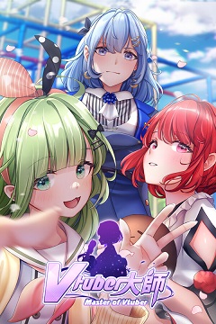 1712742565-catorrent-master_of_vtuber.jpg