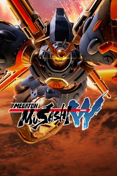 1712908765-catorrent-megaton_musashi_w_wired.jpg