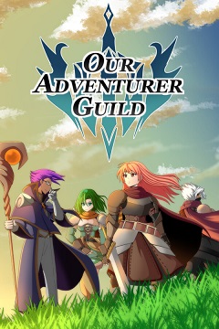 1713022012-catorrent-our_adventurer_guild.jpg
