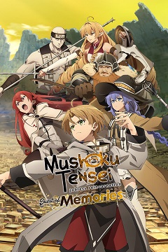 1718899781-catorrent-mushoku_tensei_jobless_reincarnation_quest_of_memories.jpg
