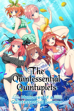 1719482037-catorrent-the_quintessential_quintuplets__memories_of_a_quintessential_summer.jpg