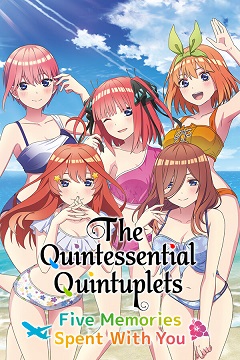 1719482297-catorrent-the_quintessential_quintuplets__five_memories_spent_with_you.jpg