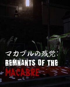 23 авг. 2024
Casual
ПираткаPC
2024Remnants of the Macabre