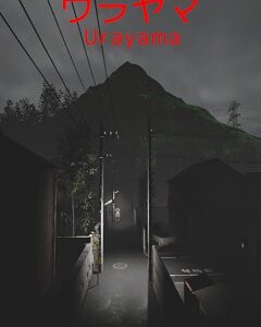 Urayama скачать торрент