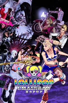 1726146066-catorrent-lollipop_chainsaw_repop.jpg