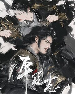 11 сен. 2024
Action (Slasher)
ПираткаPC
2024The Last Soldier of the Ming Dynasty