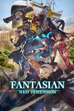 1728331543-catorrent-fantasian_neo_dimension.jpg