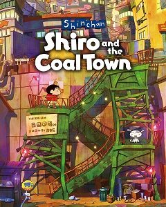 Shiro and the Coal Town скачать торрент