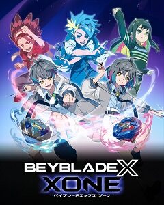 Beyblade X: XONE скачать торрент