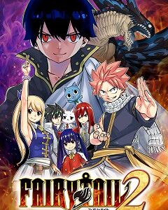 Fairy Tail 2 скачать торрент