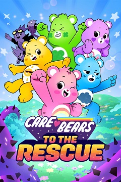 1733093273-catorrent-care-bears-to-the-rescue.jpg