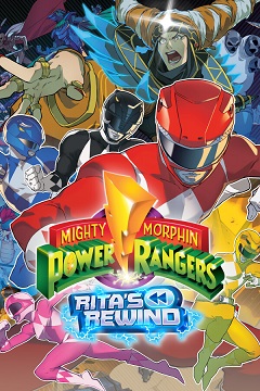 1733889166-catorrent-mighty_morphin_power_rangers_ritas_rewind.jpg