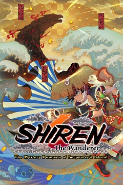 1733976985-catorrent-shiren_the_wanderer_the_mystery_dungeon_of_serpentcoil_island.jpg