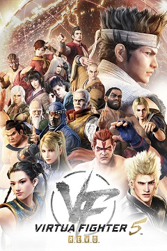 1736686375-catorrent-virtua_fighter_5_revo.jpg