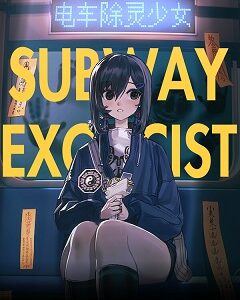 25 янв. 2025
Platformer, Horror
ПираткаPC
2025Subway Exorcist Girl