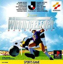 J. League Jikkyou Winning Eleven ROM & ISO
