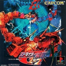Strider Hiryuu 1 & 2 ROM & ISO