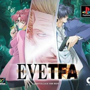 Eve: The Fatal Attraction ROM & ISO
