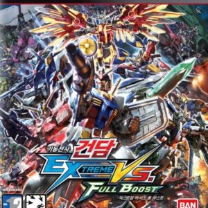 Mobile Suit Gundam: Extreme Vs. Full Boost ROM & ISO