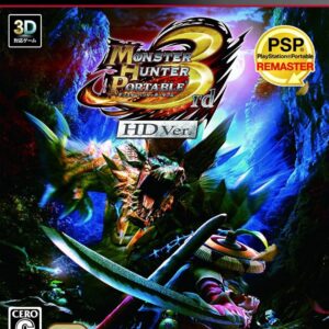 Monster Hunter Portable 3rd HD ver. ROM & ISO