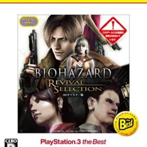 BioHazard: Revival Selection ROM & ISO