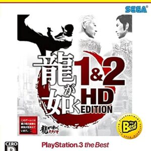 Ryū ga Gotoku 1&2 HD Edition ROM & ISO
