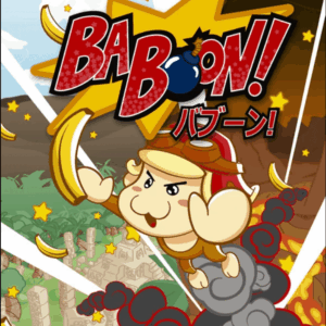 Baboon!