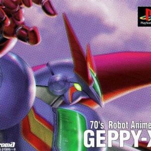 70’s Robot Anime: Geppy-X: The Super Boosted Armor ROM & ISO