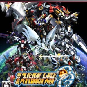 Dainiji Super Robot Taisen OG ROM & ISO