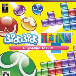 Puyo Puyo Tetris ROM & ISO