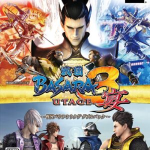 Sengoku Basara 3: Utage ROM & ISO