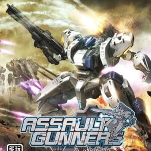 Assault Gunners ROM & VPK