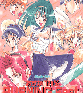 Asuka 120% BURNING Fest. Final ROM & ISO