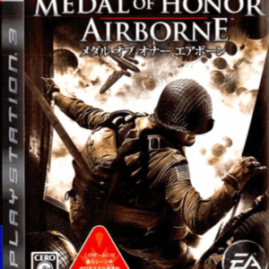 Medal of Honor: Airborne